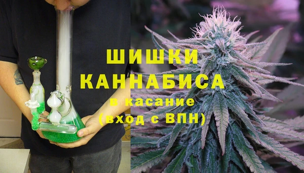 амф Вязники