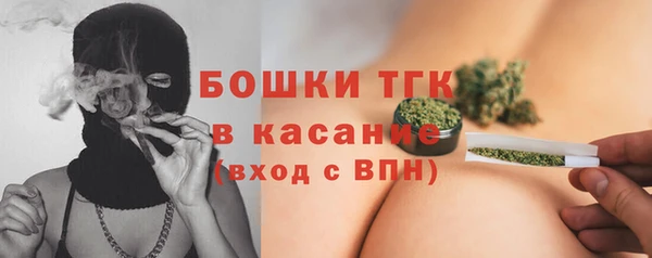 амф Вязники